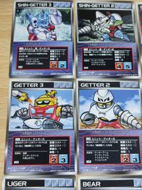 スクランブルギャザー スーパーロボット大戦 カード まとめ ゲッターロボ 真ゲッター ゲッタードラゴン ジャガー イーグル ドラゴン ベア号 サムネイル 2