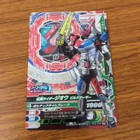カード トレカ まとめ ガンバライジング CP ジオウ オーズアーマー ディケイドアーマー ダブルアーマー ビルドアーマー 7 サムネイル 9