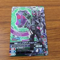 カード トレカ まとめ ガンバライジング CP ジオウ オーズアーマー ディケイドアーマー ダブルアーマー ビルドアーマー 7 サムネイル 7