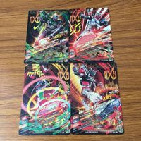 カード トレカ まとめ ガンバライジング CP ジオウ オーズアーマー ディケイドアーマー ダブルアーマー ビルドアーマー 7 サムネイル 2