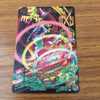カード トレカ まとめ ガンバライジング CP ジオウ オーズアーマー ディケイドアーマー ダブルアーマー ビルドアーマー 7 サムネイル 4