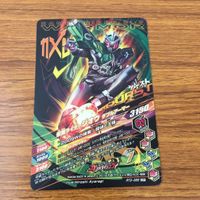 カード トレカ まとめ ガンバライジング CP ジオウ オーズアーマー ディケイドアーマー ダブルアーマー ビルドアーマー 7 サムネイル 8