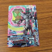 カード トレカ まとめ ガンバライジング CP ジオウ オーズアーマー ディケイドアーマー ダブルアーマー ビルドアーマー 7 サムネイル 5