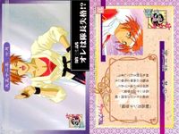 カード サクラ大戦 まとめ No 28 29 30 31 32 33 34 37 38 天田 アマダ サムネイル 7