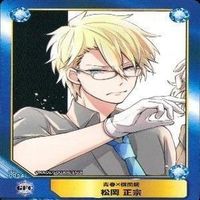 カード ジャンプ 集英社 まとめ 非売品 ABTC 超人X ドラゴンクエスト ショーハショーテン 他 サムネイル 2