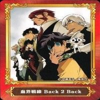 カード ジャンプ 集英社 まとめ 非売品 ABTC 超人X ドラゴンクエスト ショーハショーテン 他 サムネイル 9
