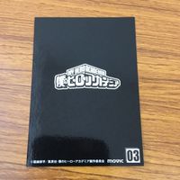 カード トレカ まとめ 僕のヒーローアカデミア ヒ ヒロアカ ぱしゃこれ 緑谷 出久 28 サムネイル 6