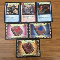 カード トレカ まとめ ハリーポッター 変身術 魔法生物の世話 かけそこないの魔法 インカーシフォア 妖精の魔法 バーミリアス 59 サムネイル 1