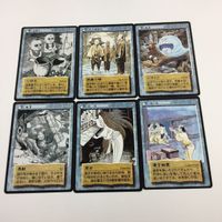 水木しげる 妖怪伝 カード まとめ 高女 遺言幽霊 ジキトリ 異獣 小坊主 囲碁の精 対空 倒立礼 断末魔奪取 金縛り ★ 39