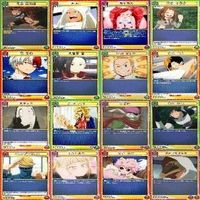 僕のヒーローアカデミア ユニオンアリーナ まとめ ヒロアカ カード アニメ アクションポイント q998 sn3 1223 サムネイル 8