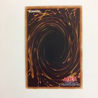 遊戯王 ボルト・ヘッジホッグ スーパーレア カード まとめ サムネイル 2