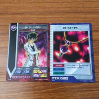 カード トレカ まとめ レイヴ RAUE Dr.シュナイダー DB フルメタル フェーベル クランキーマン ガレイン ムジカ 9 サムネイル 3