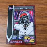 カード トレカ まとめ レイヴ RAUE Dr.シュナイダー DB フルメタル フェーベル クランキーマン ガレイン ムジカ 9 サムネイル 5