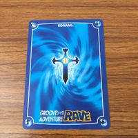 カード トレカ まとめ レイヴ RAUE Dr.シュナイダー DB フルメタル フェーベル クランキーマン ガレイン ムジカ 9 サムネイル 8