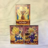 カード トレカ まとめ ドラゴンボール SP レア 孫 悟飯 ベジータ 悟空 31 サムネイル 2