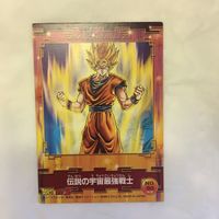 カード トレカ まとめ ドラゴンボール SP レア 孫 悟飯 ベジータ 悟空 31 サムネイル 8