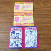 トレカ カード まとめ ストリートファイター ダルシム ブランカ 11 サムネイル 2
