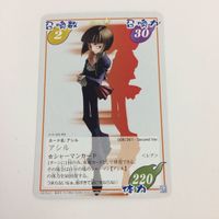 シャーマンキング 超 占事略決 カード トレカ まとめ ハオ アシル レア 27 サムネイル 4
