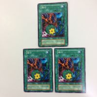 遊戯王 初期 ノーマル 融合 カード まとめ サムネイル 1