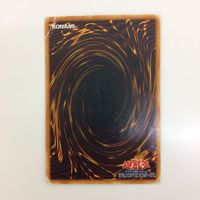 遊戯王 初期 ノーマル 融合 カード まとめ サムネイル 6