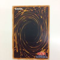 遊戯王 初期 ノーマル 融合 カード まとめ サムネイル 8