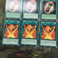遊戯王 カード まとめ ワン・フォー・ワン 2 サムネイル 5