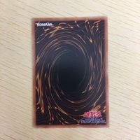 遊戯王 ノーマル カード トレーディングカード 融合 まとめ サムネイル 8