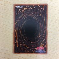 遊戯王 ノーマル カード トレーディングカード 融合 まとめ サムネイル 9