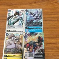 デジモン カード まとめ カオスモン ストラビモン アンティラモン ミレニアモン 23 サムネイル 1