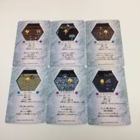 チョコボの不思議なダンジョン コレクション カード まとめ 106 107 108 109 112 114 レブナント バーサオーガ マモン 14 サムネイル 2
