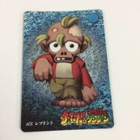 チョコボの不思議なダンジョン コレクション カード まとめ 106 107 108 109 112 114 レブナント バーサオーガ マモン 14 サムネイル 9