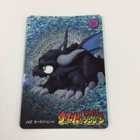 チョコボの不思議なダンジョン コレクション カード まとめ 106 107 108 109 112 114 レブナント バーサオーガ マモン 14 サムネイル 7