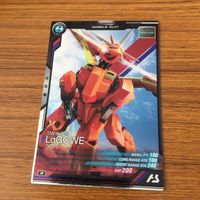 ガンダム アーセナルベース カード まとめ 63 サムネイル 2