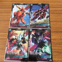 Gundam Arsenal Base Card Lot 63