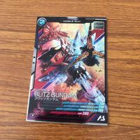 ガンダム アーセナルベース カード まとめ 63 サムネイル 4