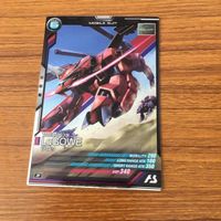 ガンダム アーセナルベース カード まとめ 63 サムネイル 3