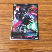 ガンダム アーセナルベース カード まとめ 63 サムネイル 5