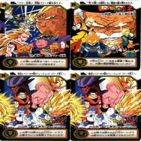 ドラゴンボール カードダス カード まとめ サムネイル 1
