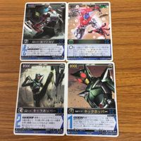 レンジャーズストライク カード まとめ 仮面ライダー カブト レア文字 仮面ライダー キックホッパー レア文字 SP 26 サムネイル 1