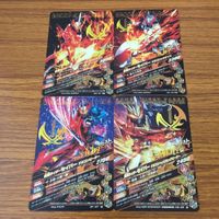 カード トレカ まとめ ガンバライジング SR セイバー 56 サムネイル 2