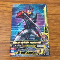 カード トレカ まとめ ガンバライジング SR セイバー 56 サムネイル 3