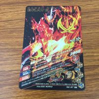 カード トレカ まとめ ガンバライジング SR セイバー 56 サムネイル 8