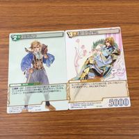 カード トレカ まとめ SAGA 25th 白薔薇姫 Dr.クライン カイ ケルヴィン ルートヴィッヒ イーストガード フレイヤ 18 サムネイル 7
