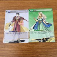 カード トレカ まとめ SAGA 25th 白薔薇姫 Dr.クライン カイ ケルヴィン ルートヴィッヒ イーストガード フレイヤ 18 サムネイル 5