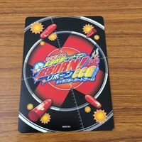 お薦め カード トレカ 家庭教師ヒットマン REBORN リボーン キャラクターカードゲーム 六道 骸 クローム 髑髏 22 サムネイル 2