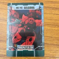 クリア カード トレカ まとめ ガンダム シャア アズナブル グフ シャア専用 ゲルググ 26 サムネイル 3