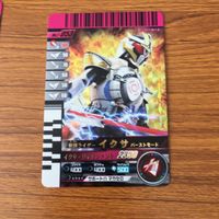 仮面ライダー バトル ガンバライド カード まとめ 仮面ライダー キバ 仮面ライダー イクサス 仮面ライダー ダークキバ 14 サムネイル 6