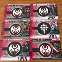 仮面ライダー バトル ガンバライド カード まとめ 仮面ライダー キバ 仮面ライダー イクサス 仮面ライダー ダークキバ 14 サムネイル 8
