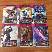 仮面ライダー バトル ガンバライド カード まとめ 仮面ライダー キバ 仮面ライダー イクサス 仮面ライダー ダークキバ 14 サムネイル 1