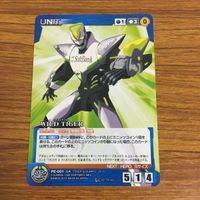 カード トレカ まとめ クルセイド 非売品 プロモ TRIGGER BUNNY モーレツ宇宙海賊 26 サムネイル 4